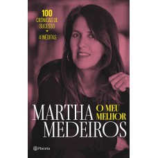 O meu melhor O meu melhor