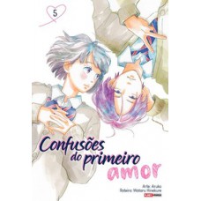 Confusões do primeiro amor 05