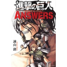 Ataque dos titãs: answers Ataque dos titãs: answers