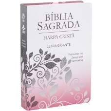 Bíblia Sagrada ARC para Mulher, Letra Gigante, com palavras de Jesus destacadas, com Harpa Cristã, com mapa, Capa Semi Flexível Ilustrada: Branca Ramo