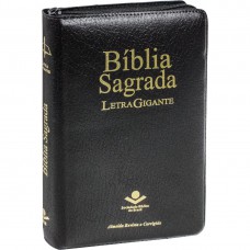 Bíblia Sagrada ARC, Letra Gigante, com palavras de Jesus destacadas, com zíper, Capa Couro Sintético Preta Bíblia Sagrada ARC, Letra Gigante, com palavras de Jesus destacadas, com zíper, Capa Couro Sintético Preta