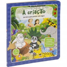 Um livro para pintar com água - A Criação