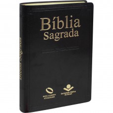 Bíblia Sagrada NAA, Letra Regular, com mapa, Capa Couro Sintético Preta Bíblia Sagrada NAA, Letra Regular, com mapa, Capa Couro Sintético Preta