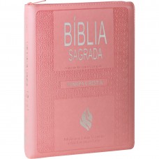 Bíblia Sagrada Letra Gigante com Harpa Cristã e índice - Couro sintético Rosa claro e zíper