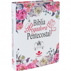 Bíblia da Pregadora Pentecostal ARC, Letra Regular, com mapa, Capa Couro Sintético Ilustrada: Bege Bíblia da Pregadora Pentecostal ARC, Letra Regular, com mapa, Capa Couro Sintético Ilustrada: Bege