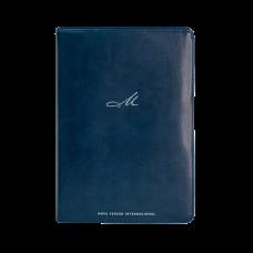 Bíblia de Estudo MacArthur NVI, Letra tradicional, Fonte Leitura Perfeita, Capa luxo Azul