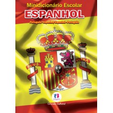 Minidicionário escolar Espanhol (papel jornal) Minidicionário escolar Espanhol (papel jornal)