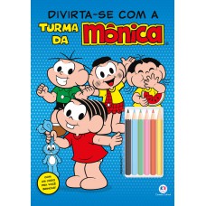 Divirta-se com a Turma da Mônica