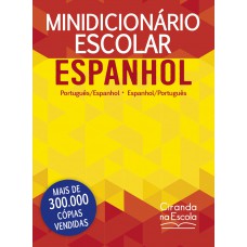 Minidicionário escolar Espanhol (papel off-set) Minidicionário escolar Espanhol (papel off-set)