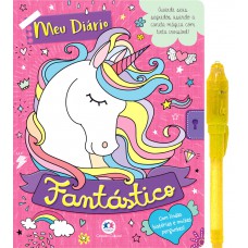 Meu livro diário fantástico - Com caneta especial