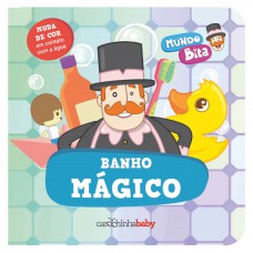 Mundo Bita: banho mágico
