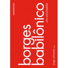 Borges Babilônico