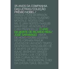 O ano da morte de Ricardo Reis