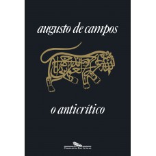 O anticrítico (Nova Edição)