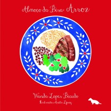 Almoço da bisa: Arroz Almoço da bisa: Arroz