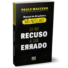 Eu me recuso a dar errado Eu me recuso a dar errado