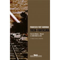 Trem-fantasma Trem-fantasma
