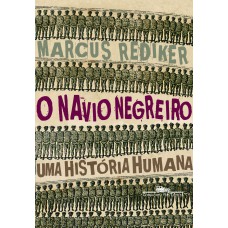 O navio negreiro O navio negreiro