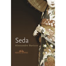 SEDA SEDA