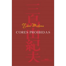 Cores proibidas