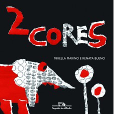 2 cores 2 cores