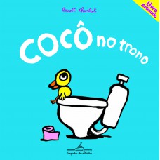 Cocô no trono Cocô no trono