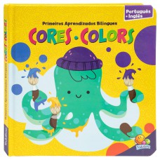 Primeiros Aprendizados Bilíngues: Cores Primeiros Aprendizados Bilíngues: Cores