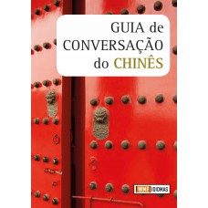 Guia de conversação do chinês Guia de conversação do chinês