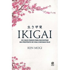 Ikigai