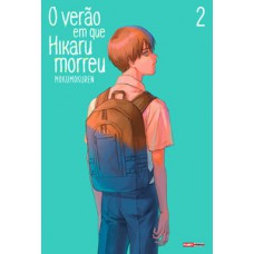 O verão em que hikaru morreu 02