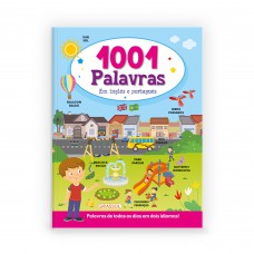 1001 palavras em inglês e português - Palavras de todos os dias em dois idiomas!