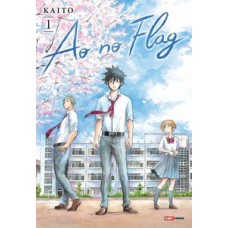 Ao no flag vol. 1 Ao no flag vol. 1