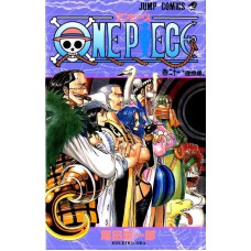 One Piece Ed. 21 One Piece Ed. 21