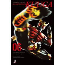 Kamen Rider Kuuga Big - Vol. 06 Kamen Rider Kuuga Big - Vol. 06