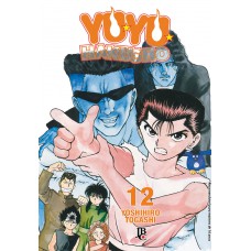 Yu Yu Hakusho Especial - Vol. 12 Yu Yu Hakusho Especial - Vol. 12