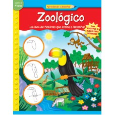 Zoológico : Aprendendo a desenhar Zoológico : Aprendendo a desenhar
