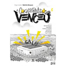 A cachorrada venceu