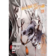 Bakemonogatari vol. 19