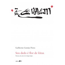 Seu dedo é flor de lótus: Seu dedo é flor de lótus: