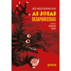 As joias desaparecidas