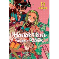 Hanako-kun e os mistérios do colégio kamome vol. 19