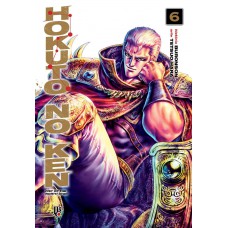 Hokuto No Ken - Fist of the North Star Vol. 06