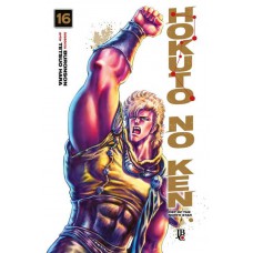 Hokuto No Ken - Fist of the North Star Vol. 16