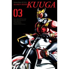 Kamen Rider Kuuga Big - Vol. 03 Kamen Rider Kuuga Big - Vol. 03