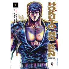 Hokuto No Ken - Fist of the North Star Vol. 01