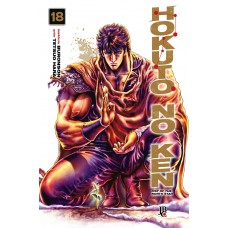 Hokuto No Ken - Fist of the North Star Vol. 18