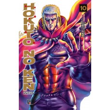 Hokuto No Ken - Fist of the North Star Vol. 10