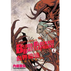 Blood Blockade Battlefront - Vol. 06