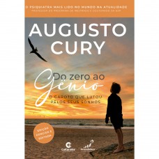 Do zero ao gênio Do zero ao gênio