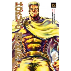 Hokuto No Ken - Fist of the North Star Vol. 12